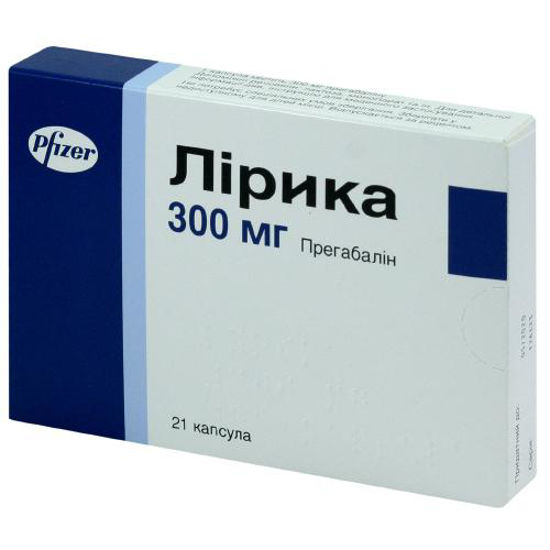 Лірика капсули 300 мг №21
